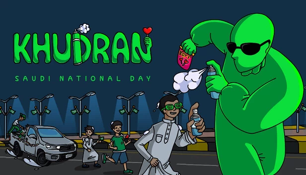 Khudran：沙特国庆日（Khudran: Saudi National Day） 游戏封面