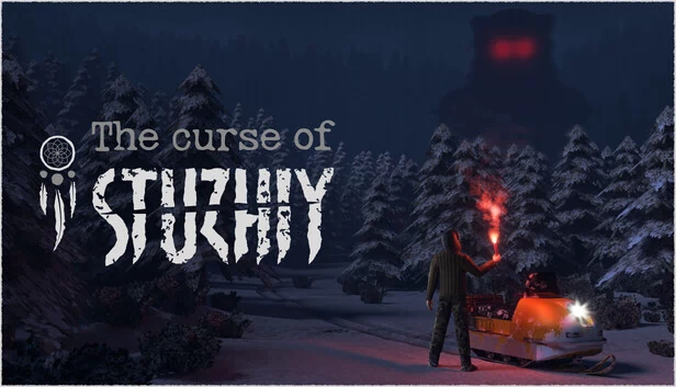 斯图兹伊的诅咒（The Curse of Stuzhiy） 游戏封面