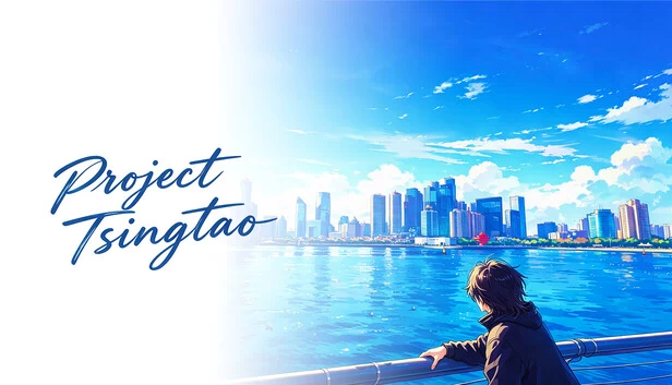 青岛计划（Project Tsingtao） 游戏封面