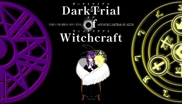 黑暗女巫审判（DarkTrial of Witchcraft） 游戏封面