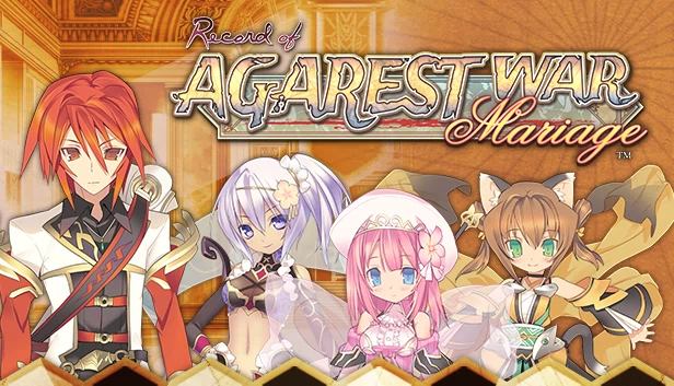 阿加雷斯特战记甜蜜新婚（Record of Agarest War Mariage） 游戏封面