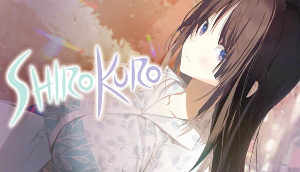 黑白（ShiroKuro） 游戏封面