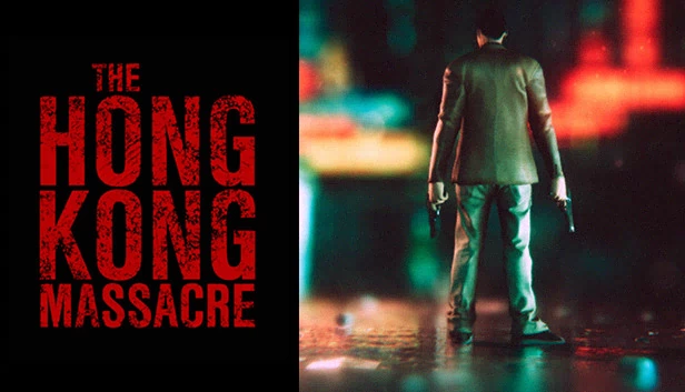 喋血香港（The Hong Kong Massacre） 游戏封面
