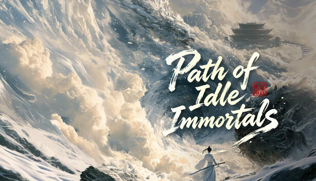 闲人仙途（Path of Idle Immortals） 游戏封面