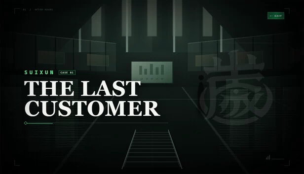 随寻01：最后的顾客（Suixun 01: The Last Customer） 游戏封面