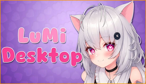 LuMi Desktop 游戏封面