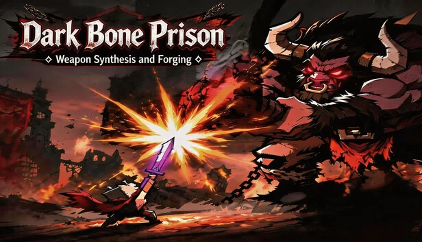 黑暗骨狱（Dark Bone Prison） 游戏封面