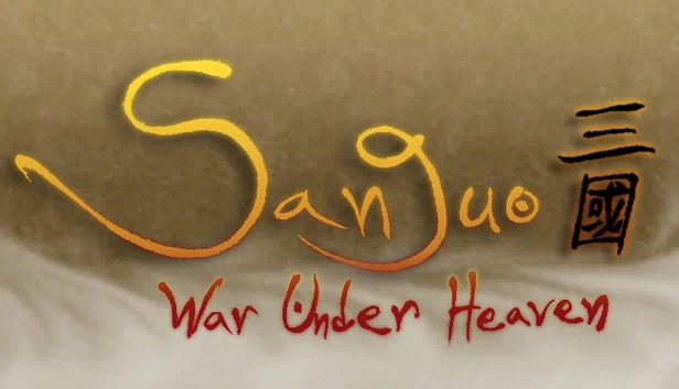 三国：天下之战（Sanguo: War Under Heaven） 游戏封面