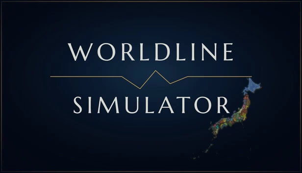 世界线模拟器（Worldline Simulator） 游戏封面