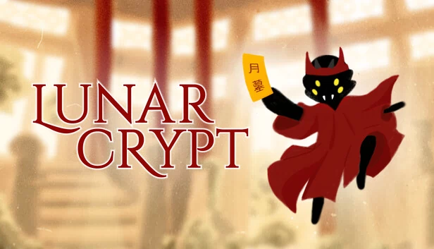 月之秘(Lunar Crypt) 游戏封面