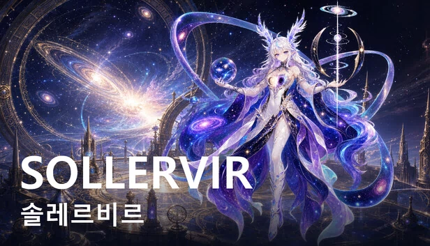 Sollervir 游戏封面
