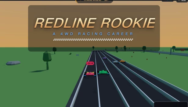 红线新手：四驱赛车生涯（Redline Rookie: A 4WD Racing Career） 游戏封面