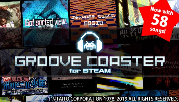 节奏过山车（Groove Coaster） 游戏封面
