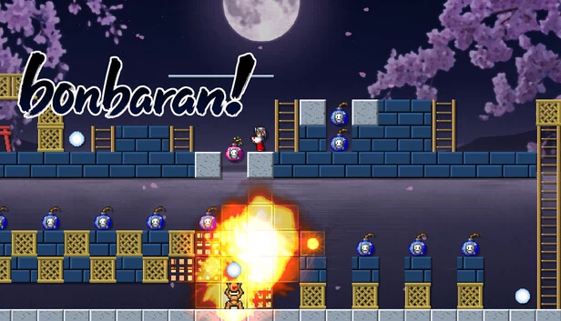 Bonbaran! 游戏封面