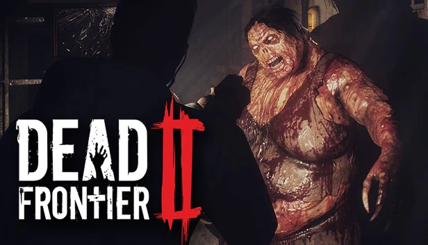 死亡前线2（Dead Frontier 2） 游戏封面