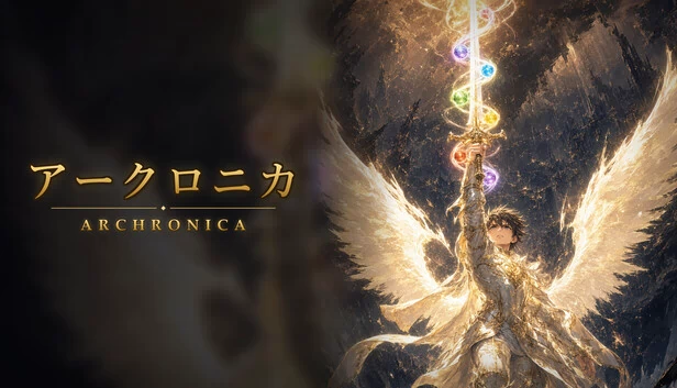阿尔克罗尼卡（Archronica） 游戏封面