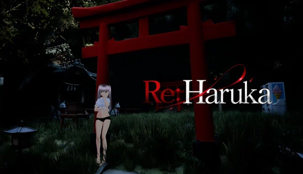 Re: 遥(Re: Haruka) 游戏封面
