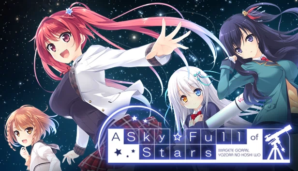 A Sky Full of Stars（A Sky Full of Stars 仰望夜空的星辰） 游戏封面