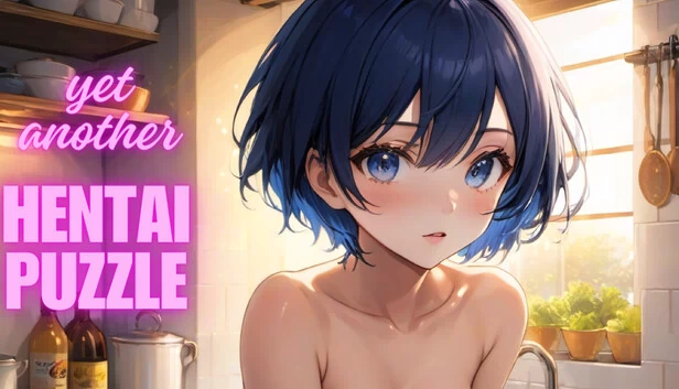 又一个色情益智游戏（Yet Another Hentai Puzzle） 游戏封面