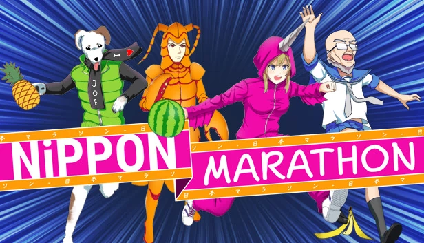 日本马拉松（Nippon Marathon） 游戏封面