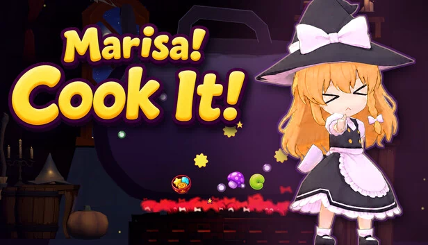 玛莉莎！烹饪吧！（Marisa! Cook It!） 游戏封面