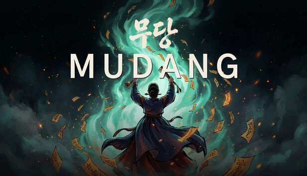 巫女（Mudang） 游戏封面