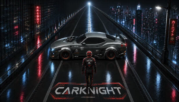汽车骑士（CARKNIGHT） 游戏封面
