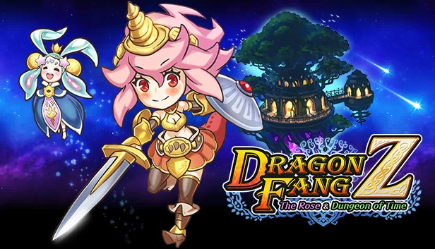 龙锋Z - 时间与玫瑰的迷宫(DragonFangZ - The Rose & Dungeon of Time) 游戏封面