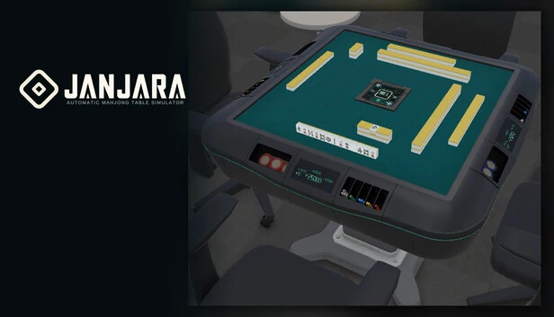 JANJARA：自动麻将桌模拟器 游戏封面