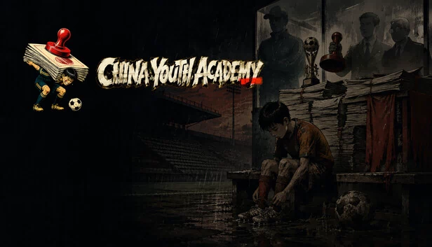 中国青年学院（China Youth Academy） 游戏封面