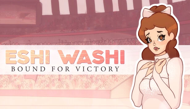 Eshi Washi：胜利之路 游戏封面