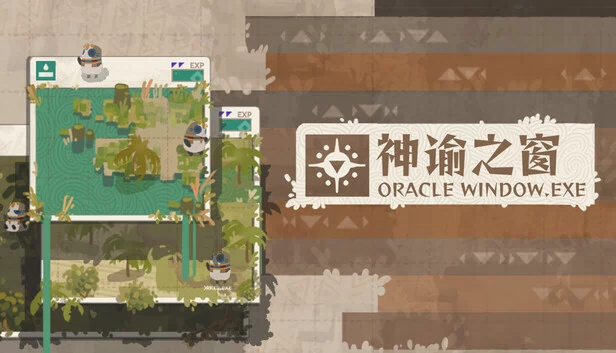 Oracle Window.exe 游戏封面