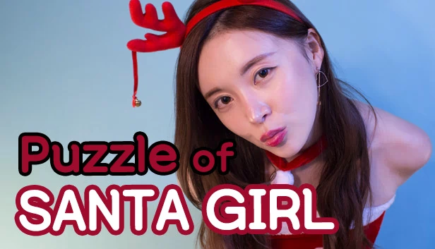 圣诞女孩谜题 VR（Puzzle of Santa Girl VR） 游戏封面