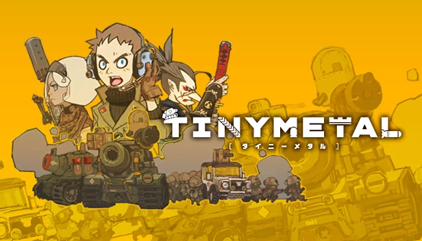 小小合金（TINY METAL） 游戏封面