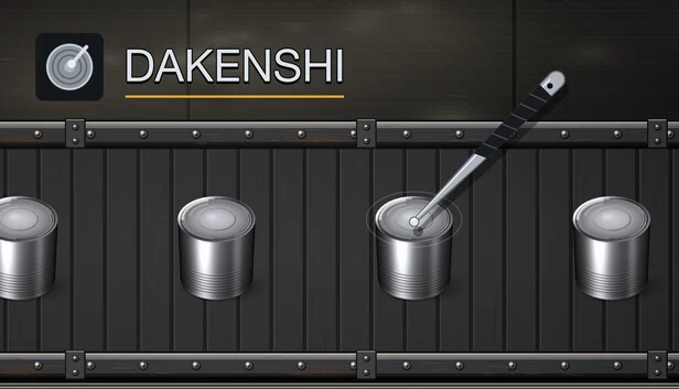 大剑士(DAKENSHI) 游戏封面