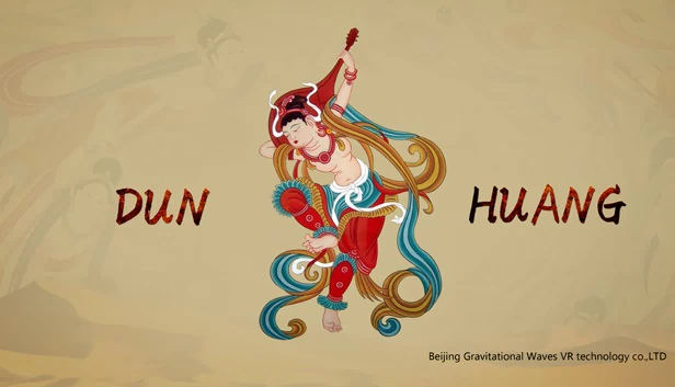 VR敦煌（VR Dunhuang） 游戏封面