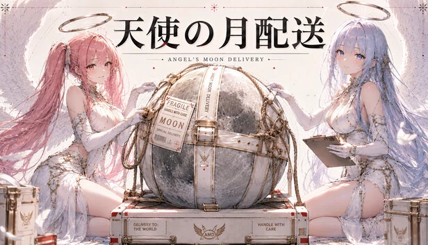 天使之月配送 - Angel's Moon Delivery 游戏封面
