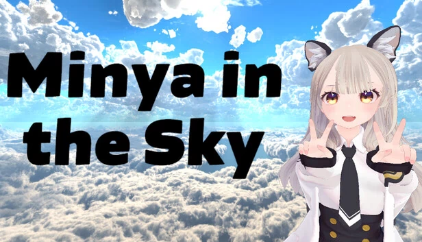 天空中的米妮娅 游戏封面