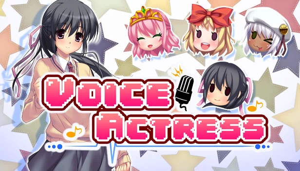 声优（VoiceActress） 游戏封面