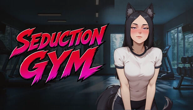 SEDUCTION GYM 游戏封面