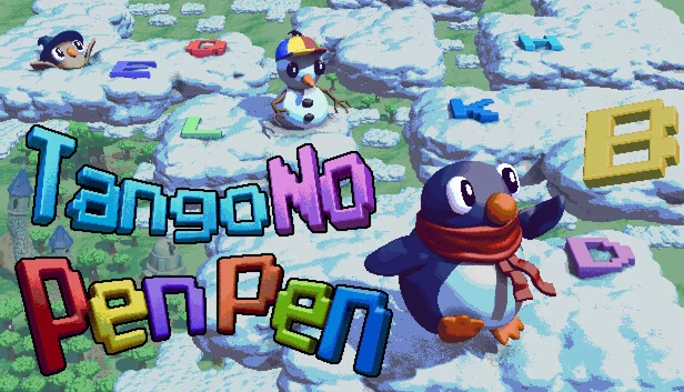 Tango No Pen Pen 游戏封面