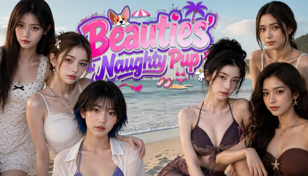 美女的调皮小狗 游戏封面