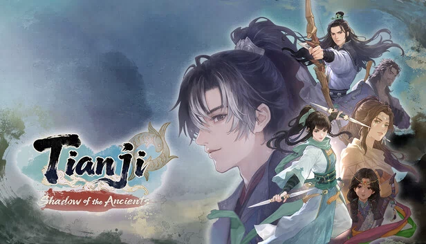 天机：远古之影（Tianji: Shadow of the Ancients） 游戏封面