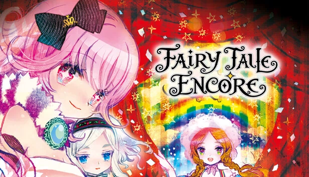 童话安可（Fairy Tale Encore） 游戏封面