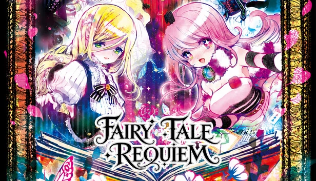 童话安魂曲（Fairy Tale Requiem） 游戏封面