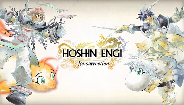 HOSHiN ENGi Re:surrection 游戏封面