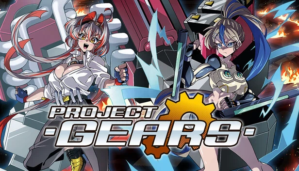 Project Gears 游戏封面