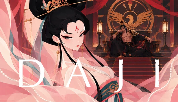 DAJI 游戏封面