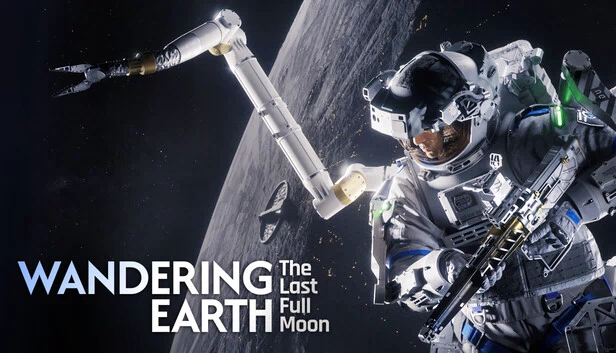 The Wandering Earth: The Last Full Moon 游戏封面