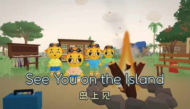See You on the Island 游戏封面